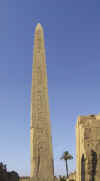 Obelisco di Karnak