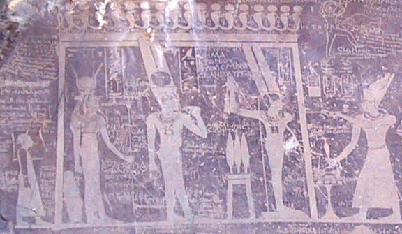 Graffito di Nectanebo II