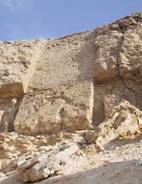 Stele di confine U