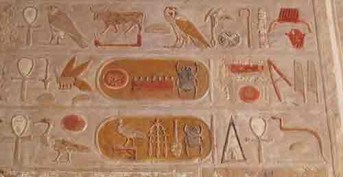 Titolatura di Thutmosis III al tempio di Hatscepswt